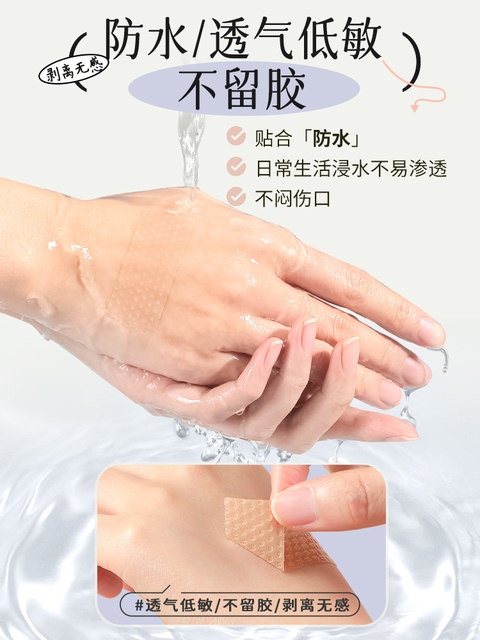 Anti-Chafing Foot Pads for High Heels, Invisible Silicone Heel Pads, Leather Shoe Toe and Ankle Anti-Chafing Pads