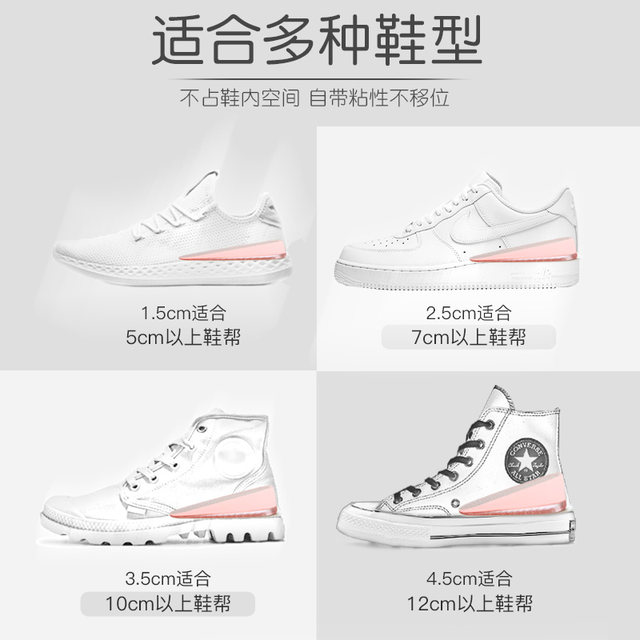 Silicone Height-Increasing Insoles for Men and Women, Invisible Inner Height-Increasing Pads, Heel Half-Pads for Martin Boots, Comfortable and Non-Collapsing