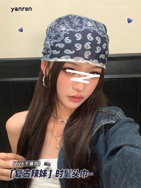 Hiphop Headscarf for Women, American Retro Street Dance Trendy Square Scarf, Y2K Millennial Hot Girl Fashion Headscarf, Hair Tie