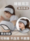 Soundproof Earmuffs for Sleeping, Super Noise-Cancelling Earmuffs for Dormitory Students, Special Anti-Noise and Silent Artifact for Sleeping and Ear Protection