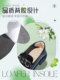 Special Insoles for Loafers to Reduce Size, Women's Ultra-Soft Sole, Comfortable Size Reduction, Adjust One Size Up, Prevent Heel Slipping