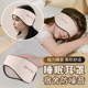 Soundproof earmuffs for sleeping, mute, super noise reduction, special artifact for dormitory students to sleep at night and prevent noise, anti-noise earmuffs