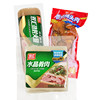 Shuanghui Crystal Braised Pork/Elbow Meat/Pork Head Cold Dish Ready-To-Eat Snack for Drinking, Ready-To-Eat Marinated Meat Roll Elbow Meat, Suitable for Commercial Use