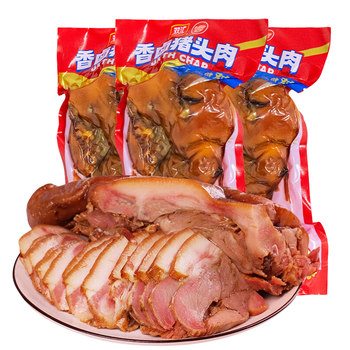 Shuanghui Cooked Pork Head Meat 420g, Crystal Braised Meat 240g, Cold Dish, Braised Food, Ready-To-Eat, Vacuum-Packed, Delicious Side Dish to Accompany Drinks