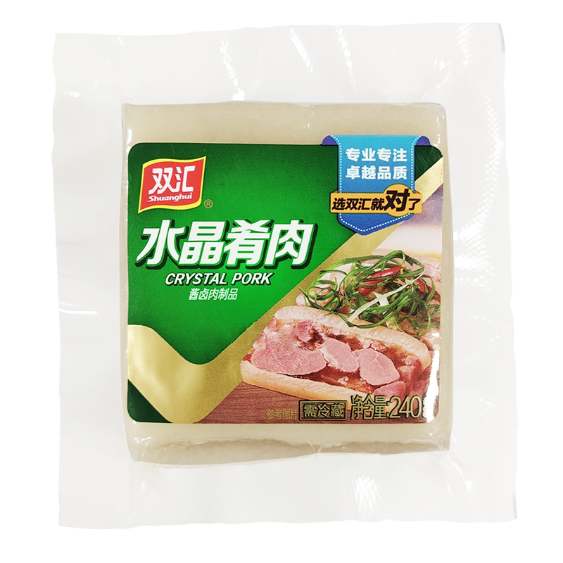 Shuanghui Crystal Braised Pork/Elbow Meat/Pork Head Cold Dish Ready-To-Eat Snack for Drinking, Ready-To-Eat Marinated Meat Roll Elbow Meat, Suitable for Commercial Use