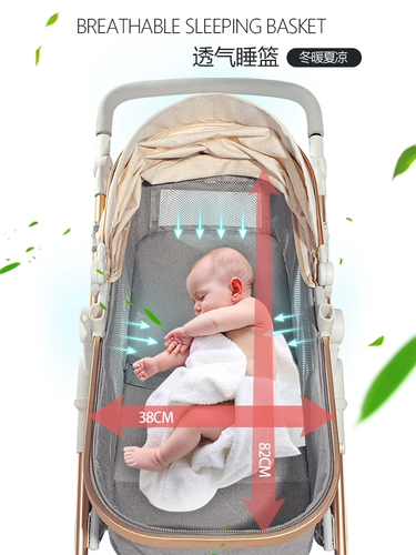 Детская прогулочная коляска для выхода на улицу с сидением, складная корзина, 0-3 лет, можно сидеть и лежать