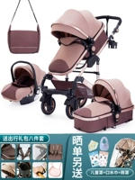 Light Luxury Supreme Model-Khaki [Bold Rame Eclarged Wheel]