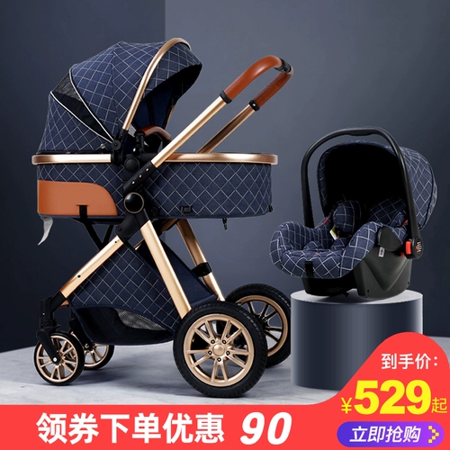 Безопасная корзина, коляска с сидением, складная тележка для новорожденных, «три в одном», можно сидеть и лежать, амортизация