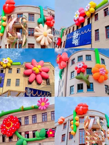 Spot inflatable flower inflatable model customized luminous hanging flower inflatable simulation flower inflatable decoration model