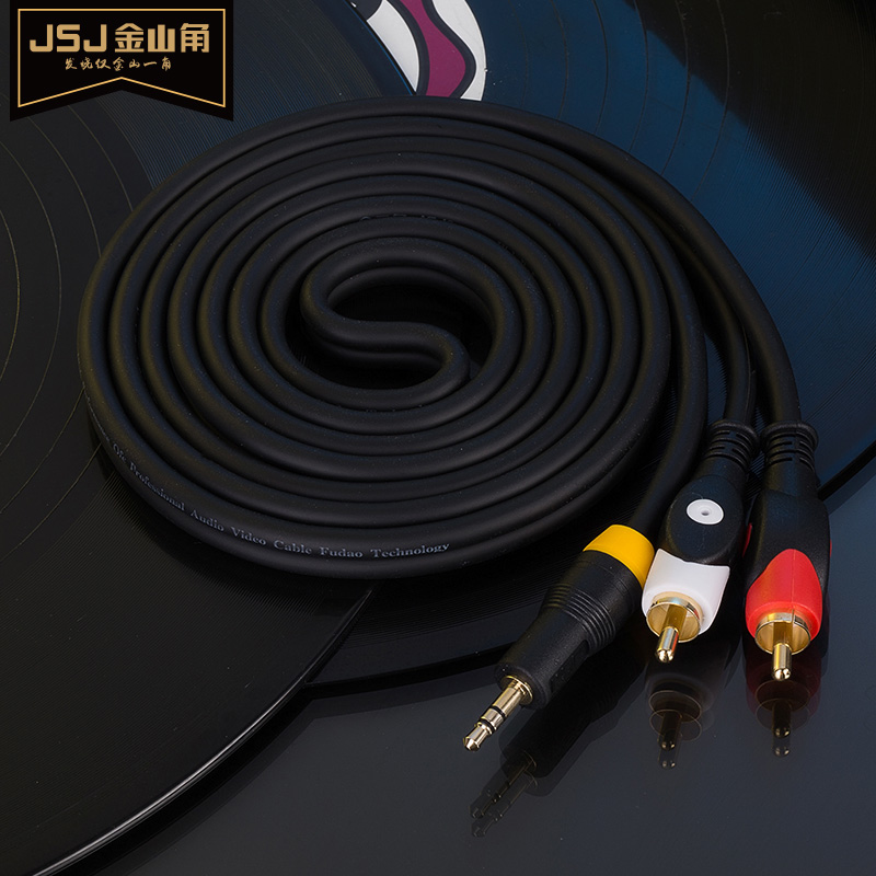 JSJ JSJ -332 10% second-line 3 5mm transfer dual lotus computer speaker line sound rca audio extension cord