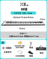 X8iii+программное обеспечение для организации+5t материал+педали+фортепианная рама+сумка для фортепиано