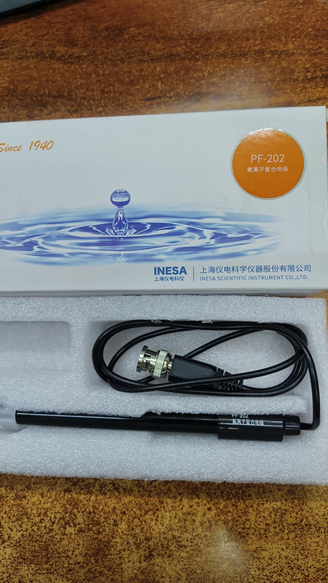 顺丰包邮雷磁氟离子复合电极  PF－202 上海仪电  实验室仪器耗材