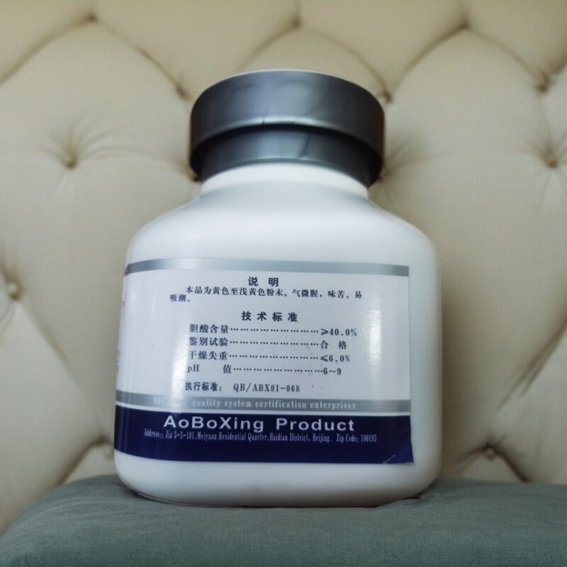 包邮 牛胆粉 BR100g 货号01-068 北京奥博星 生物试剂