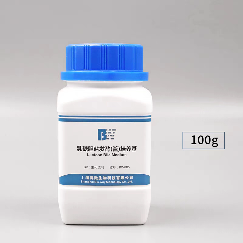 乳糖胆盐发酵（管）培养基 食品检验微生物培养基饮用水及水