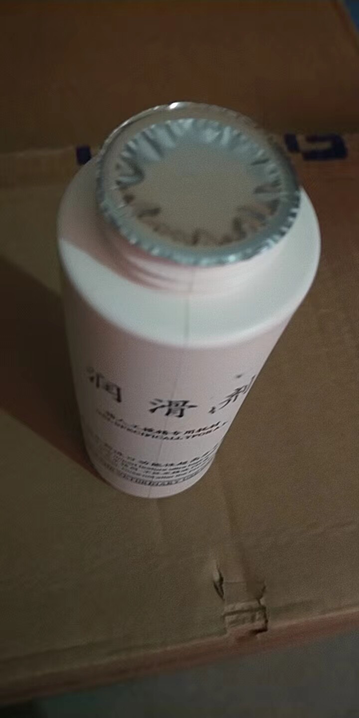 母猪人工授精配种润滑剂兽用润滑剂猪用输精管润滑液助产润滑剂