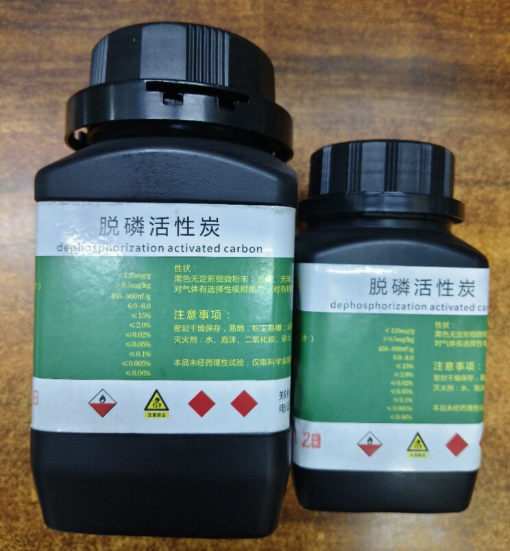 脱磷活性炭无磷活性炭经过反复脱洗 保证无磷 200目粉状 郑州升科