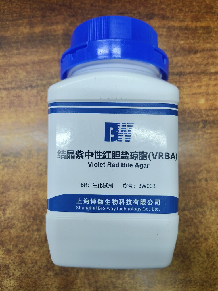 结晶紫中性红胆盐琼脂培养基（VRBA ）大肠杆菌大肠菌群 上海博微