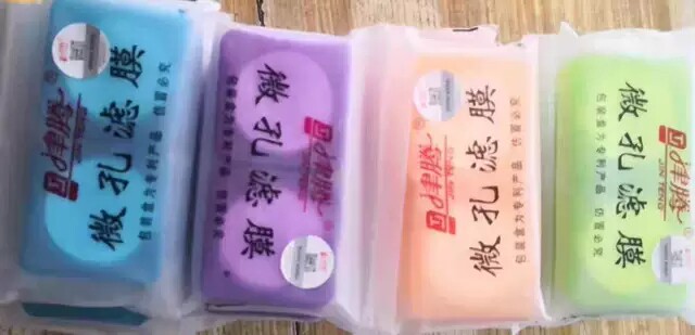 包邮 津腾 微孔滤膜 直径13 水系有机一盒