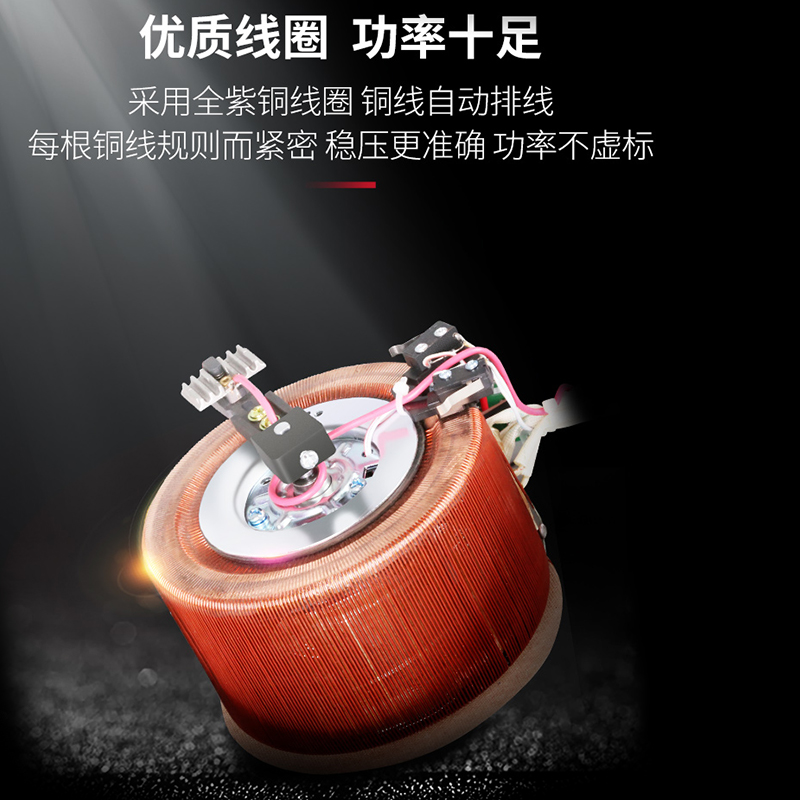 德力西稳压器TND3:220V全自动家用稳压设备解析