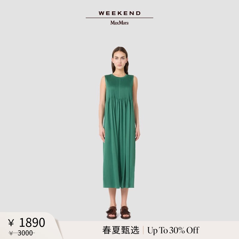 [New Arrivals for Spring and Summer] Weekend Maxmara 26 Women's Sleeveless Pleated Dress 5621026206&