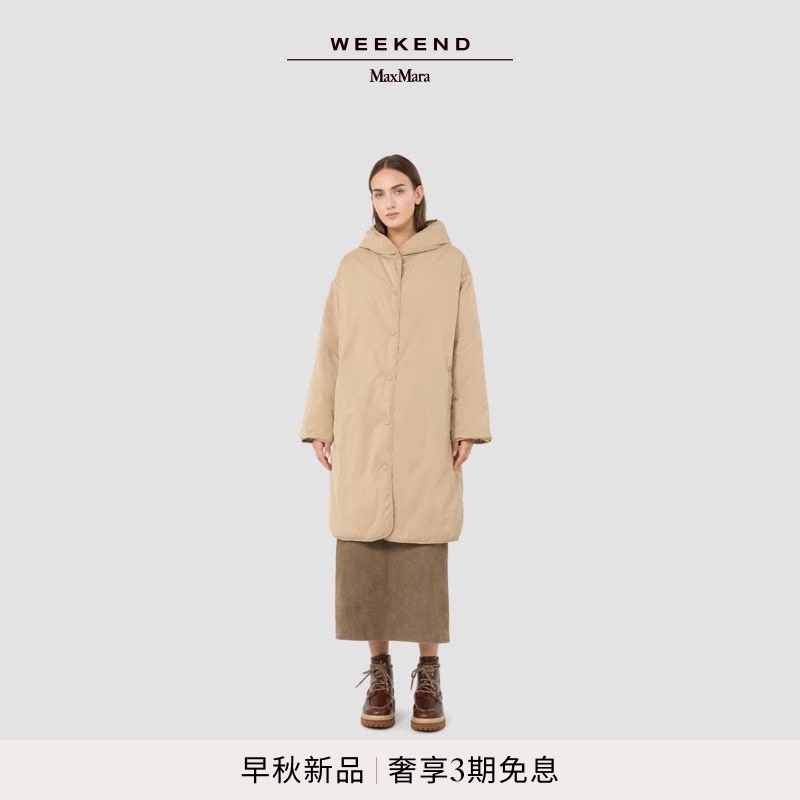 Weekend Maxmara 2026 Early Autumn New Women's Reversible Long down Jacket 5496046206 Weekend Maxmara 2026 Early Autumn New Women's Reversible Long down Jacket 5496046206