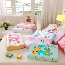 少儿冰丝凉乳胶枕夏季幼儿园学生乳胶枕头套卡通记忆棉枕芯罩