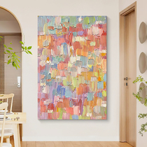 Dafen Oil Painting Village quartz sand hanging painting living room colorful abstract texture decorative painting entrance pure hand-painted three-dimensional mural
