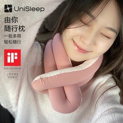 Unisleep Travel Pillow U-Shaped Pillow for Airplane and High-Speed Rail Travel Harbin Cushion Neck Pillow Memory Foam if Award