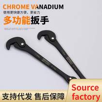Universal energy wrench multi-functional double-head manual fast large open ratchet wrench with spring universal wrench