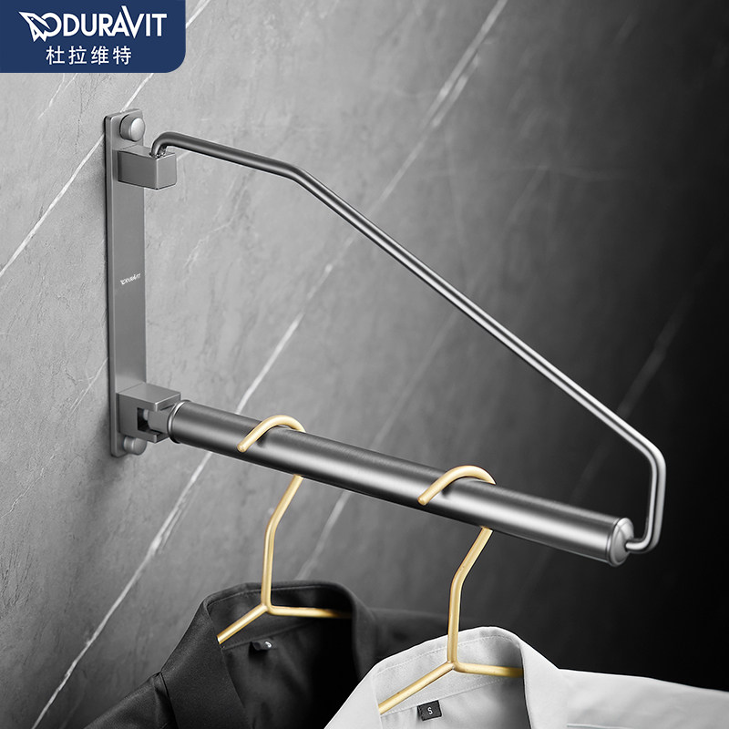 Duravitt brass home folding telescopic clothes hanger swivel hanging hanger balcony wardrobe hanging hanger towel hanging-Taobao