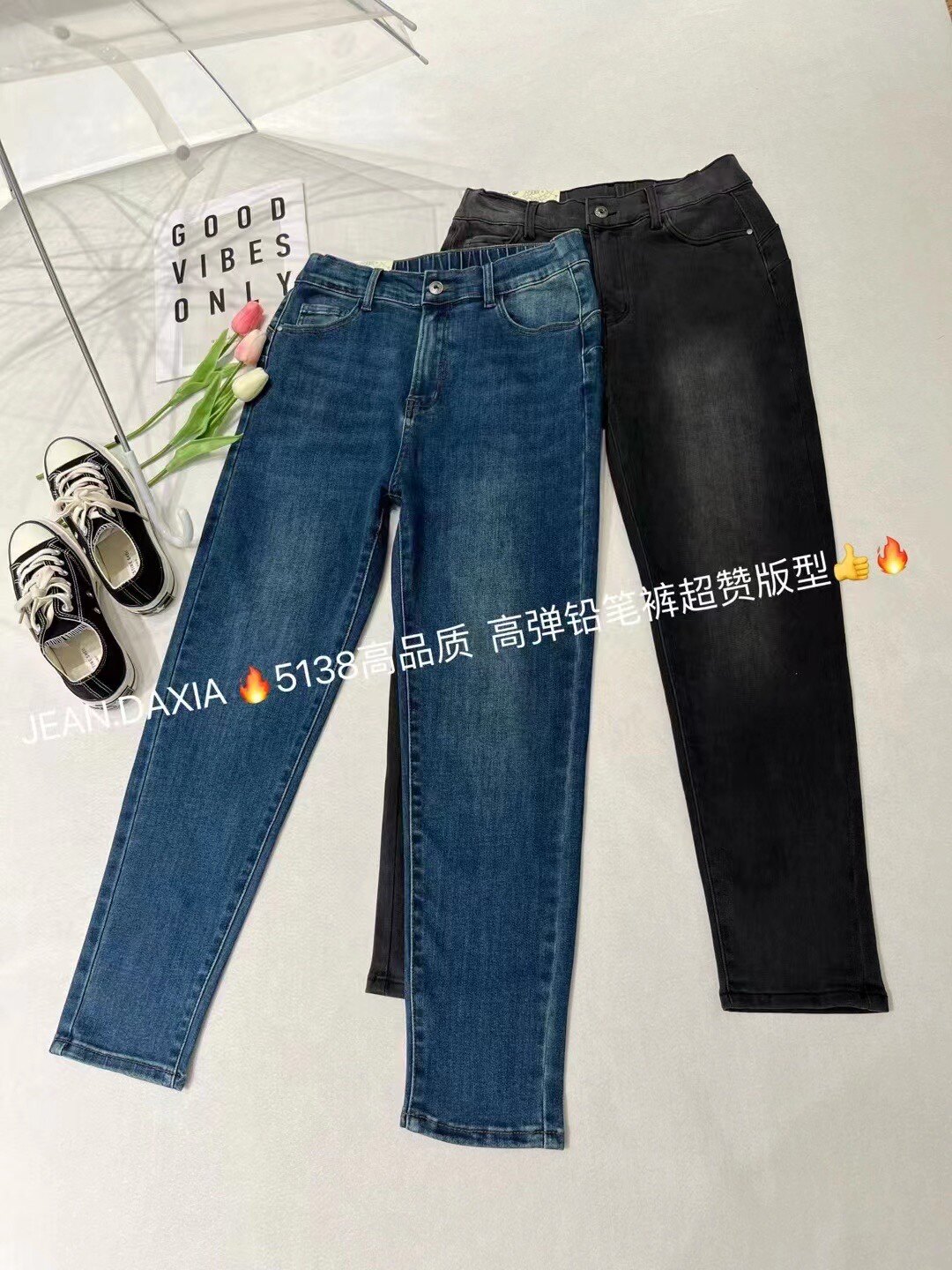 Bull Grand-Man 5138 Fall new Korean version Big code elastic conspicuble skinny little feet jeans women pants trousers-Taobao