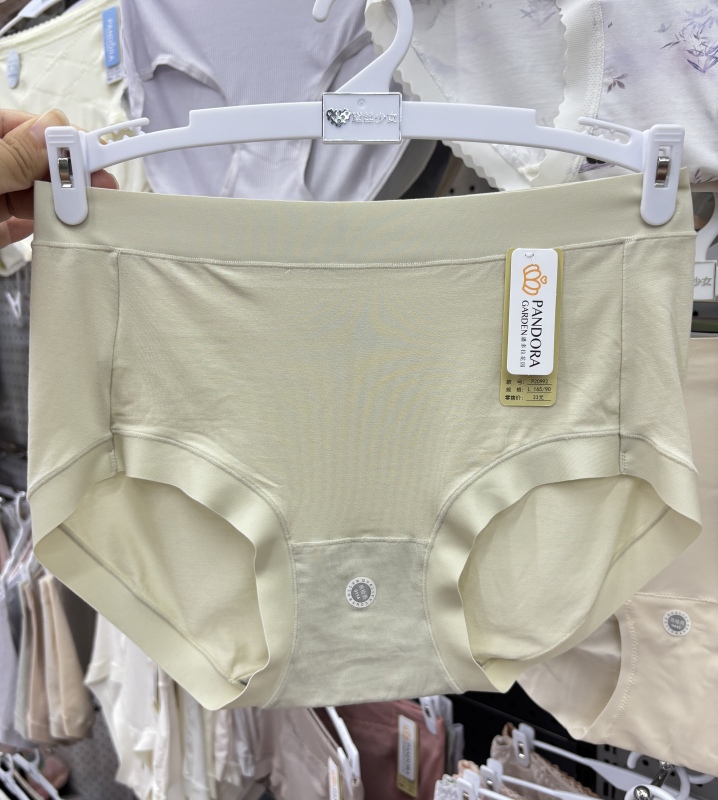 Pandora Garden P20992-L P20993-Xl 80-Count Modal Seamless Underwear with Graphene Crotch