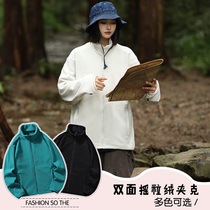 Fleece jacket for women new double polar fleece jacket autumn and winter casual sweatshirt thickened cardigan stand collar fleece for men