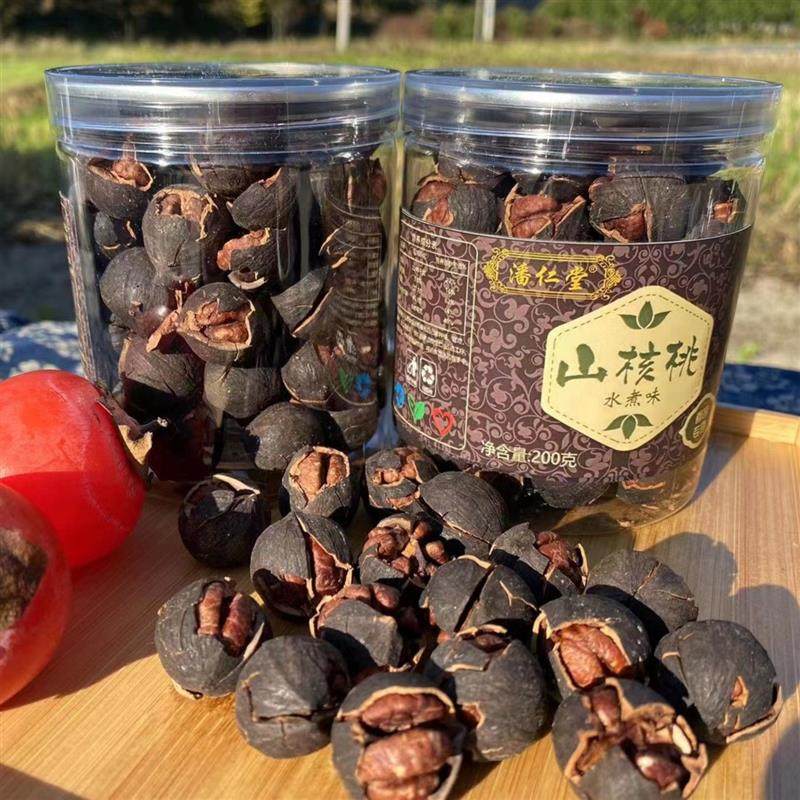 (23 years good exfoliating walnut) Unmanned additives Water Boiled Taste Milk Scented Peppers SALT TASTE TWO JARS 400g-Taobao