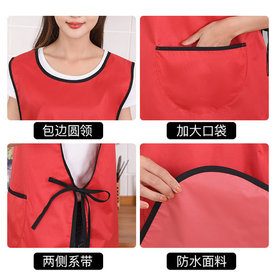 防水防油坎肩围裙家用厨房女洋气2025新款网红做饭餐饮专用工作服