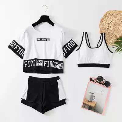 Hot spring swimsuit 2021 new belly cover fashion conservative Korean ins thin student two-piece three-piece set