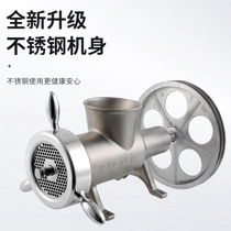 Stainless steel meat grinder head No. 22 32 42 commercial large meat grinder bone crusher grinds chicken skeleton fish pepper