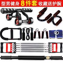 Mens exercise set grip bar tensioner wrist strengther sporting goods home fitness equipment combination arm strengther