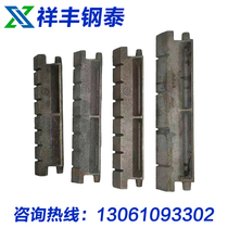 Boiler accessories scale grate high temperature resistant boiler accessories splint scale cast iron high silicon boiler grate direct sales