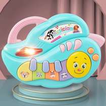 Childrens small piano electronic keyboard 25 keys wooden toy early education piano toddler baby practice piano parent-child