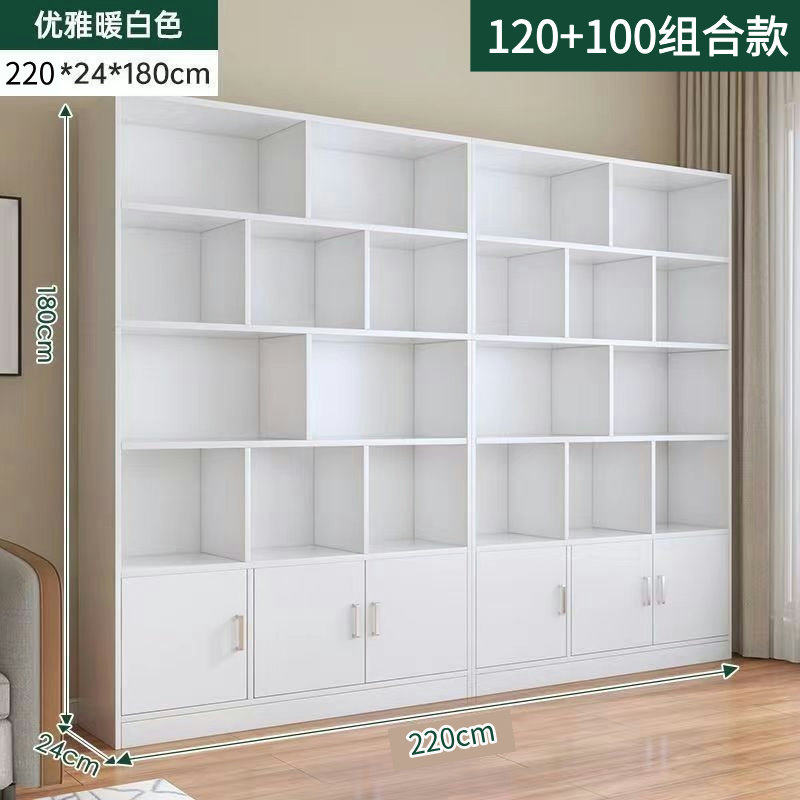 Стеллаж дуб деревенский 60 см