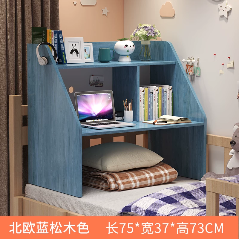 Small bed table, college dormitory upper bunk desk, lower bunk desk, lazy table, dormitory artifact computer desk