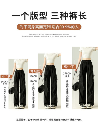 Black Fleece-Lined Cargo Pants for Women, Autumn and Winter 2025 New Style, Petite Bf Style American Paratrooper Loose Cool Hiking Pants