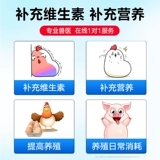 Масло печени трески для ветеринарной жидко