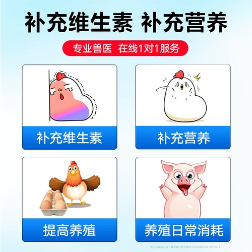 Масло печени трески для ветеринарной жидко