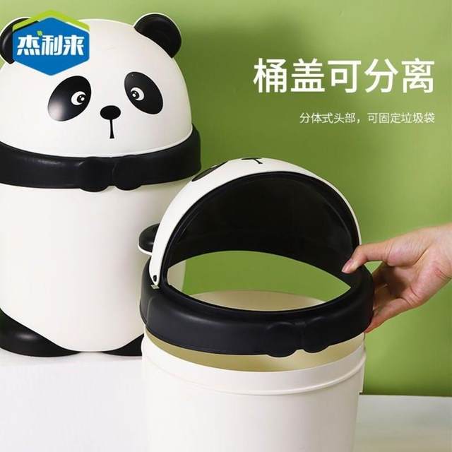 Panda Trash Can for Home Use in Kitchen, Bathroom, Living Room, Bedroom, with Lid, Flip-Top, Cartoon Cute Design, Large Size