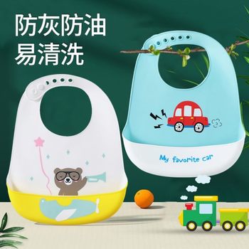 Winter Baby Waterproof Bibs, Silicone Ultra-Thin Soft Feeding Bibs, Children's Bibs for Autumn