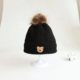 New Baby Hat and Scarf Two-Piece Set, Autumn and Winter Thickened Baby Ear Protection Hat, Cute Bear Woolen Hat for Boys and Girls