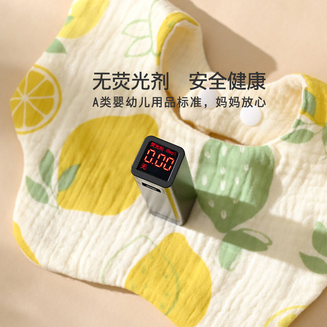 Autumn and Winter Baby Bibs Waterproof Petal-Shaped Pure Cotton Printed Korean Style 0-1-4 Years Old Newborn Baby Saliva Bibs Can Be Rotated