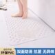 Non-Slip Bathroom Mat for Home Use, Shower Room Bath Mat, Waterproof Mat, Toilet Anti-Slip Suction Cup Mat